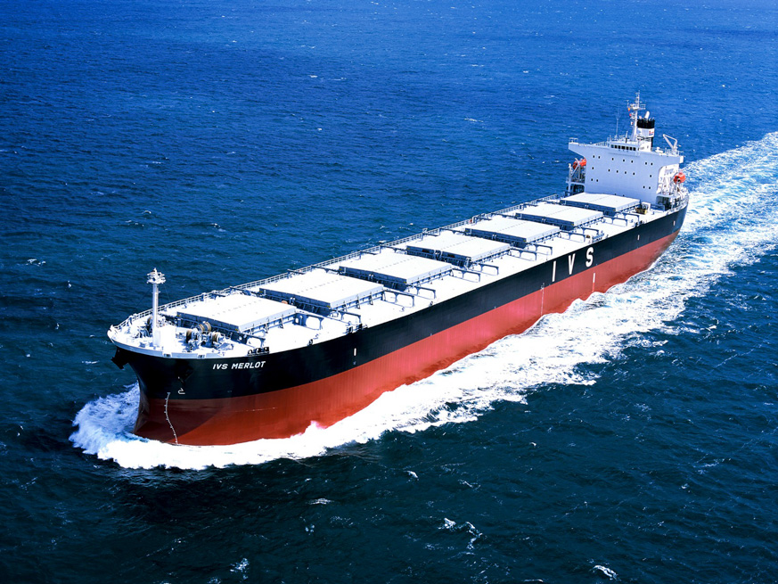 What is a bulk carrier: Slide 4 of 23